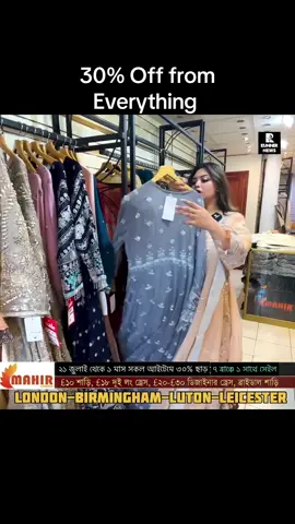 A post by @runnertvuk on TikTok