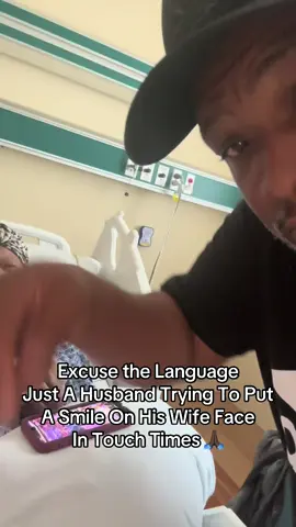 A post by @terrancehawthorn6 on TikTok caption: Just A Husband That Loves His Wife!!! Thank Everyone For Your Prayers  My Wife Is Doing Better by the Grace of God #lucretiasroad2recovery #viral #Love #reels #fyp 