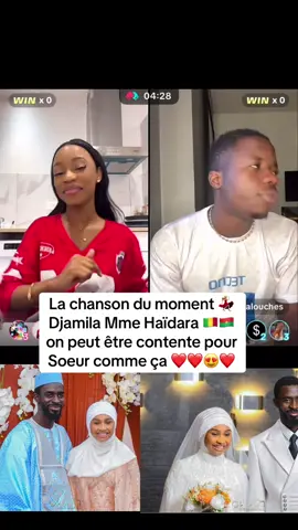 A post by @kim__makosso_2 on TikTok caption: @𝒦𝐼𝑀 𝑀𝒜𝒦𝒪𝒮𝒮𝒪 👑 #djamiladiallo 