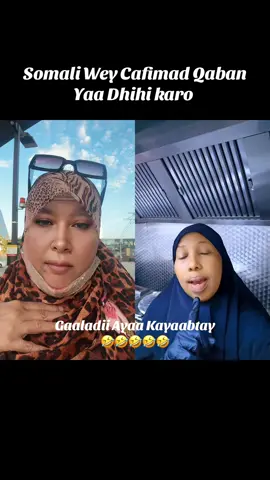A post by @bariirahbarwaaqo on TikTok caption: #duet with @maka islaw #somalitiktok #somaliarmy #foryoupage #viral 