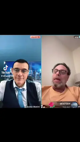 A post by @samirmatini on TikTok caption: تحية للفنان الجميل الأستاذ سيف الدين سبيعي