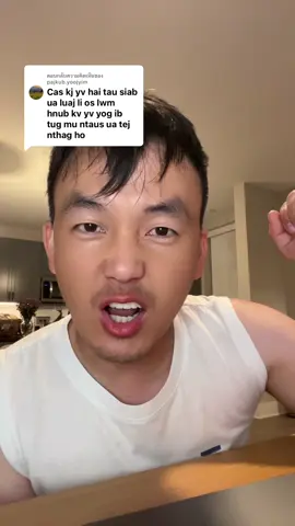 A post by @kou_her on TikTok caption: ตอบกลับ @pajkub.yoojyim EP2