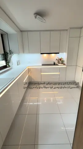 A post by @maysaaalyusef on TikTok caption: صباح الخير#مطبخي_الجميل 