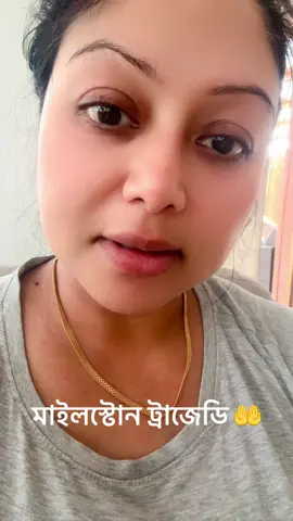 A post by @projapotilipika on TikTok caption: #germany #for #viral 