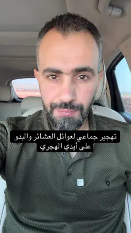 A post by @hadi.abdullah2 on TikTok