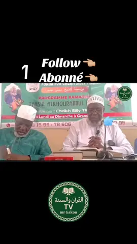 A post by @samassajuwara1 on TikTok