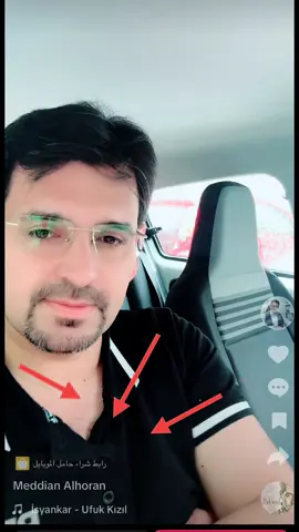 A post by @ on TikTok caption: من أكثر الأشياء يلي أحتاجها للسيارة وللمكتب قوي جداً #explore #متجر #for #foryoupage❤️❤️ #familiennachzug #السوريين_في_المانيا #الشعب_الصيني_ماله_حل😂😂 