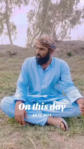 A post by @mj_africa on TikTok caption: #onthisday