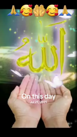 A post by @bilangarweyne on TikTok caption: #onthisday 