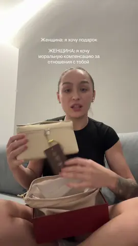 A post by @e_ellyl on TikTok
