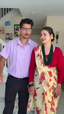 A post by @sushila.santosh on TikTok caption: First Monday ❤️❤️#foryou #sushilohani #husbandwife 
