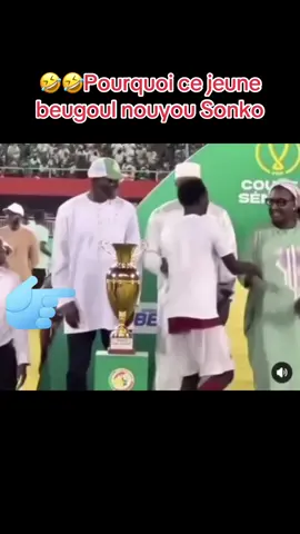 A post by @ on TikTok