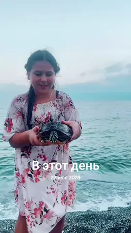 A post by @anabeliii1307 on TikTok caption: #ВэтотДень