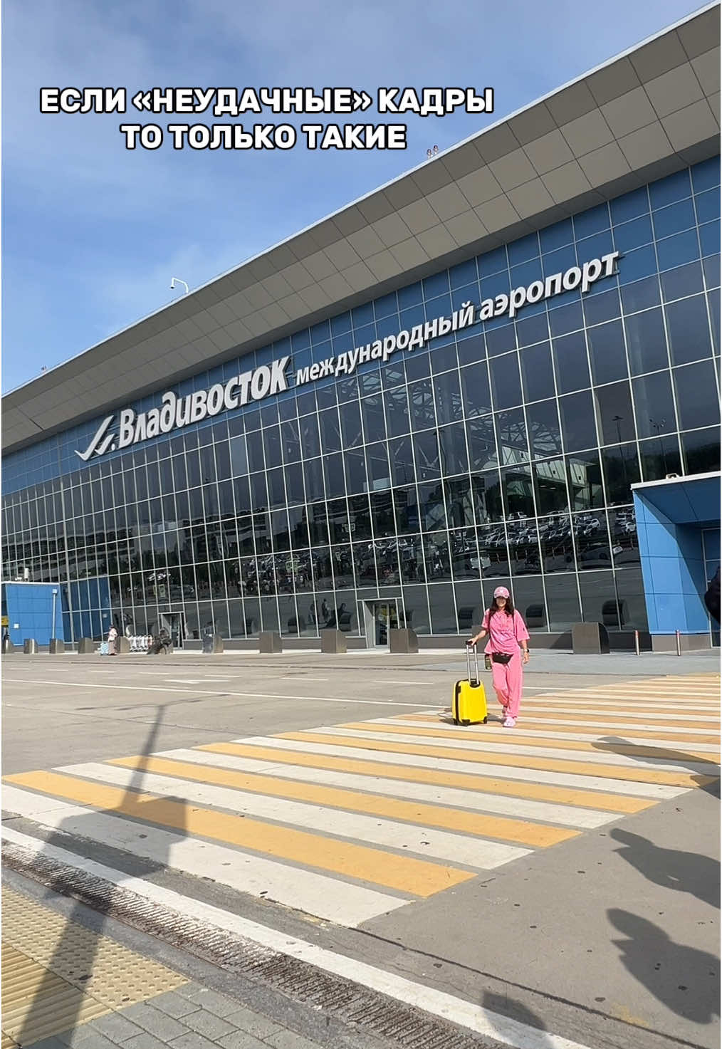 A post by @rukris on TikTok caption: Идеально 😀