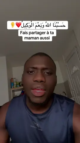 A post by @mg_gary0 on TikTok caption: #VoiceEffects 