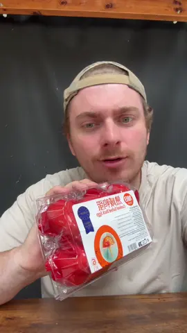 A post by @cyrilschr on TikTok caption: Qui connaît ?