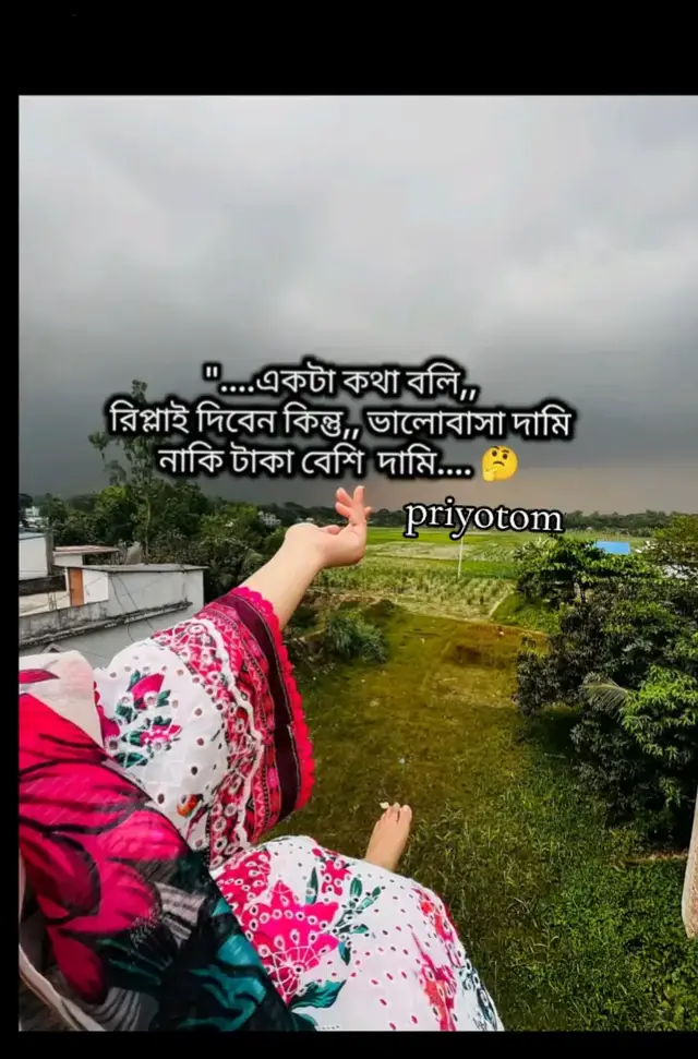 A post by @priyotom.571 on TikTok