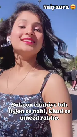 A post by @ishu9203 on TikTok caption: #ishu_9203 #gujjugirls #nrigujukigang #gujjukisena #2023❤😍 #foryou #saiyaara 