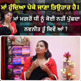 A post by @raabtodaar on TikTok