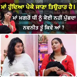 A post by @raabtodaar on TikTok