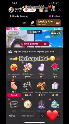 A post by @3rd.bobapakhi.jaber.ahm on TikTok caption: #বোবাপাখি @01.2nd❤️বোবাপাখি❤️Jaber❤️_91 @🇧🇩 Pera Nai Chill 🇧🇩 @01 Md Kibria Sylhet Offical 99 @꧁༺❣️ʝʊռǟɨɖ ǟɦʍɛɖ❣️༻꧂ 