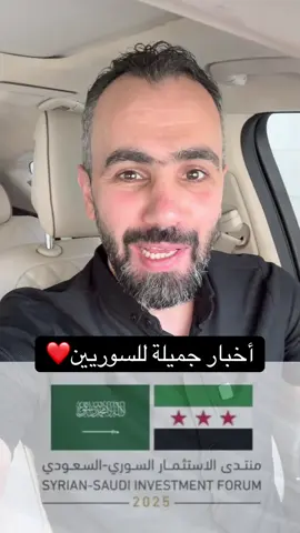 A post by @hadi.abdullah2 on TikTok