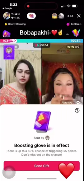 A post by @3rd.bobapakhi.jaber.ahm on TikTok caption: #বোবাপাখি @01.2nd❤️বোবাপাখি❤️Jaber❤️_91 @🇧🇩 Pera Nai Chill 🇧🇩 @01 Md Kibria Sylhet Offical 99 @......লাল গোলাপ.......🌹 @꧁༺Ｉলেবু༺꧂ 