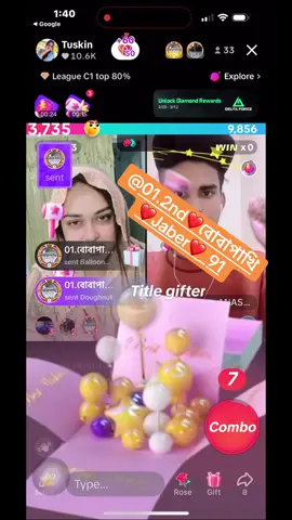 A post by @3rd.bobapakhi.jaber.ahm on TikTok caption: #Bobapakhi #tuskin @01.2nd❤️বোবাপাখি❤️Jaber❤️_91 @🇧🇩 Pera Nai Chill 🇧🇩 @01 Md Kibria Sylhet Offical 99 @꧁༺❣️ʝʊռǟɨɖ ǟɦʍɛɖ❣️༻꧂ @꧁༒☬🆂🅷☬༒꧂ 