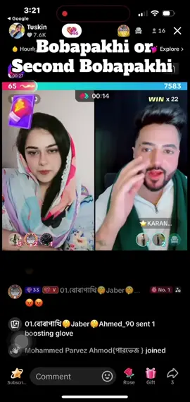 A post by @3rd.bobapakhi.jaber.ahm on TikTok caption: #বোবাপাখি❤️ @🇧🇩 Pera Nai Chill 🇧🇩 @01.2nd❤️বোবাপাখি❤️Jaber❤️_91 @꧁༒☬🆂🅷☬༒꧂ @꧁༒₠ছিঁরাᵛᶰシভালোবাসা✐☬༒꧂ @)(BINDASH)(MD)(KAMRUZZAMAN)🤲) @⸙𝆺꯭꯭𝅥𝐑𝐚𝐣𝐮.𝐇𝐚𝐰𝐥𝐚𝐝𝐚𝐫 @@sohana Islam misty @Rasel Ahmed🇧🇩✈️🇴🇲 