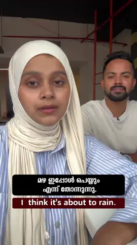 A post by @.english_house on TikTok caption: ENGLISH HOUSE 🏠  #learnenglish #dubai🇦🇪 #saudiarabia 