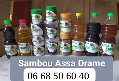 A post by @lagazellesnk on TikTok caption: #soninkara🇲🇱🇸🇳🇲🇷🇬🇲🇬🇼🇫🇷 #gandafadiga @samboudrame65 @SNK tv @www.zeno.fm/radio/Zamzam 
