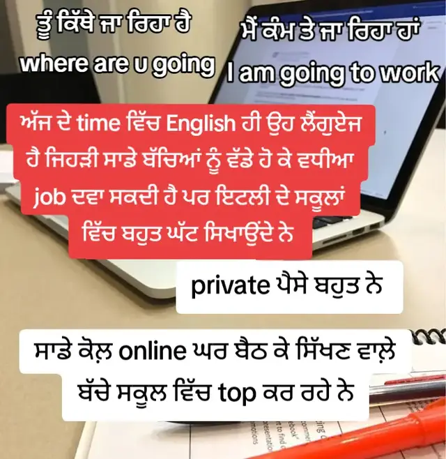 A post by @kaur_italy1995 on TikTok caption: #fypsounds #onthisday #videoviralitiktok #fypツ #onlinebusiness #english #wmk #italy 