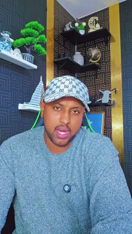 A post by @idrispepe on TikTok caption: ilaahoow adaa mahadaa iska leh 🤲#idrispepe🇸🇴🇩🇪 