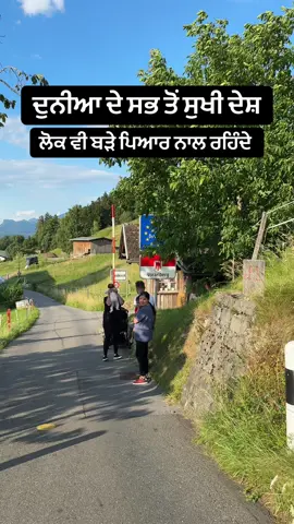 A post by @punjabitravelcouplevlog on TikTok caption: ਆਹ ਦੇਸ਼ਾਂ ਦੇ ਲੋਕ ਬੜੇ ਪਿਆਰ ਨਾਲ ਰਹਿੰਦੇ #tiktok #tiktokvideos #punjabi 