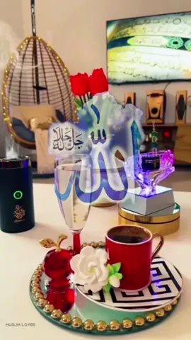 A post by @akhter_03 on TikTok caption: #foryoupage #foryou #4upage #🕋🤲🤲 #🤲🤲🤲 #🙏🤲🕋 #allahuakbar #4u #akhter🌹 #fyp #shaful411 #islamic_video #🙏 #☝️ 