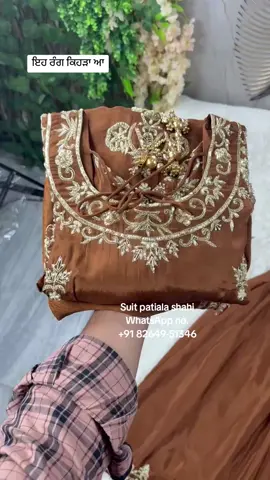 A post by @ on TikTok caption: ਇਹ ਰੰਗ ਕਿਹੜਾ ਆ WhatsApp no.:- +91 82649-51346 #suit_patiala_shahi #punjabisuits #boutiquesuits #boutiquestiching #canadaboutique #weddingsuits #torontowedding #canadasuits #trendingpunjabisuits #newpunjabisuits  #punjabwedding  #usaweddings #ontario #brampton #bramptonweddingshoot