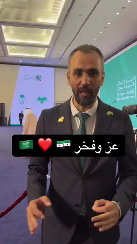 A post by @hadi.abdullah2 on TikTok
