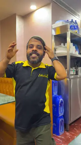 A post by @wanderingfoodie on TikTok caption: മയിലാഞ്ചി compo!  Mannat Restaurant, Madina Zayed, Abu Dhabi