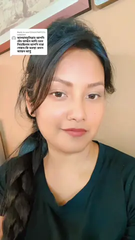 A post by @srabonymutsuddy on TikTok caption: Replying to @user1356247169173 ki bolbo bujhte parinai 