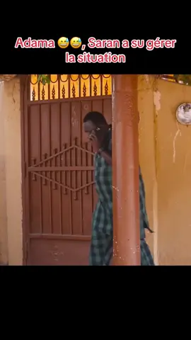 A post by @djokofilm on TikTok caption: Adama 😅😅, Saran a su gérer la situation