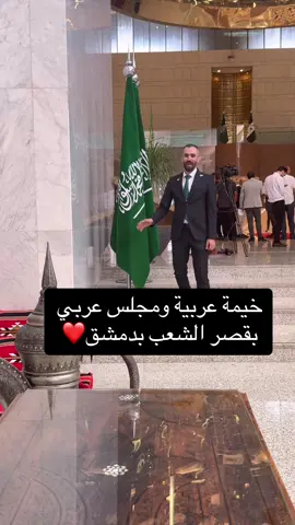A post by @hadi.abdullah2 on TikTok