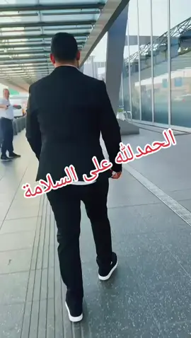 A post by @khaledsaadoun014 on TikTok caption: #مكتب السعدون @⚖️ عبدالكريم الحسن ⚖️ @⚖️أ.أحمد كرمان⚖️ @أ.علاء أختصاصي تربوي ونفسي 