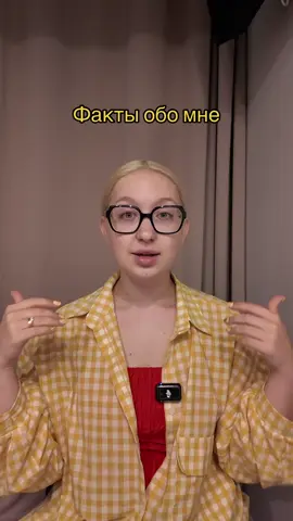 A post by @tetka_2200 on TikTok caption: Факти факти