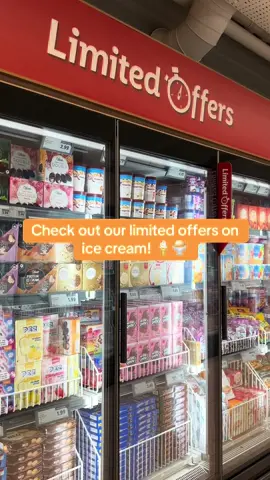 A post by @lidlgb on TikTok caption: Are you team tub or team stick? 👀 Get the cool-down you deserve - we’ve got all your favourites in store! 