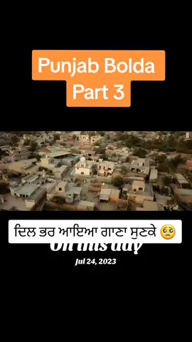 A post by @worldwideknowledgeaj2 on TikTok caption: #onthisday