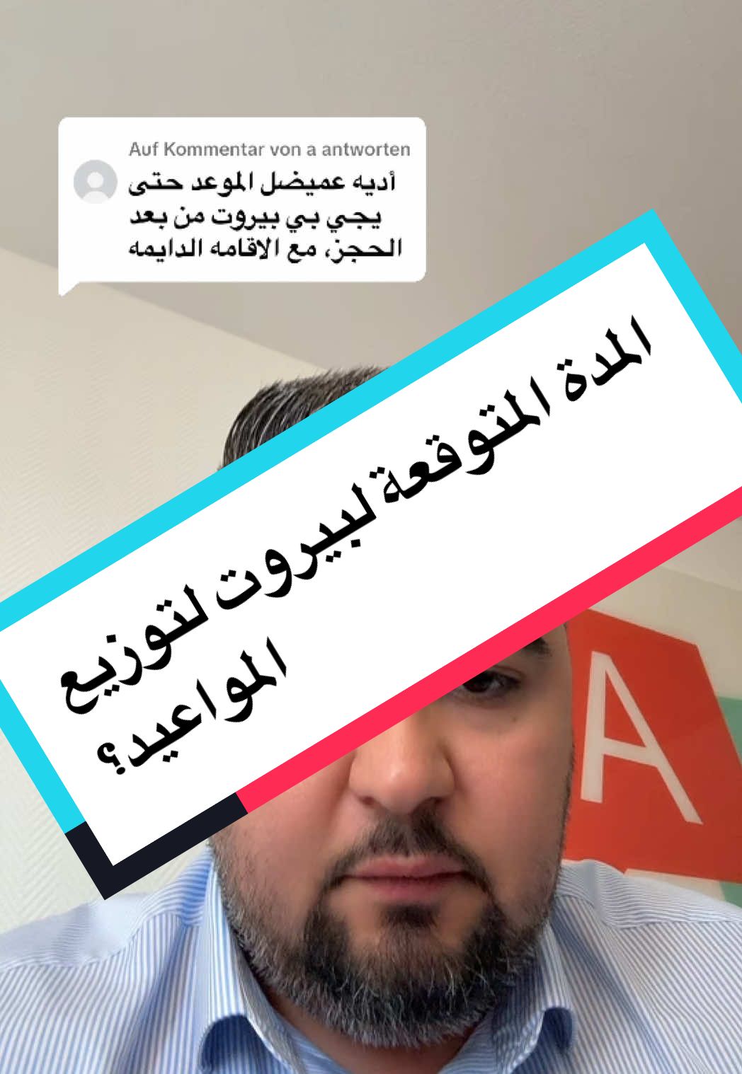 A post by @we_translate_de on TikTok caption: Antwort auf @a 