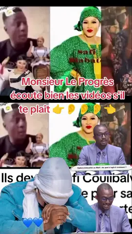 A post by @makeba4dbt8yi on TikTok caption: #Duett mit @MALI DEN YOUMAN 223🇲🇱 