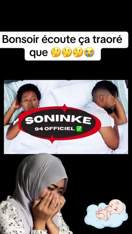 A post by @soninke942 on TikTok caption: #soninkara🇸🇳🇲🇱🇲🇷🇬🇲🇬🇳 #soninkara #sambaparisien #gandafadiga #soninke #wagadouremou🇸🇳🇬🇳🇲🇱🇬🇲🇲🇷 #suivre #pourtoii 