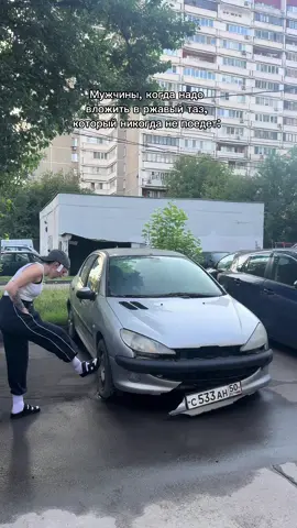 A post by @e_ellyl on TikTok