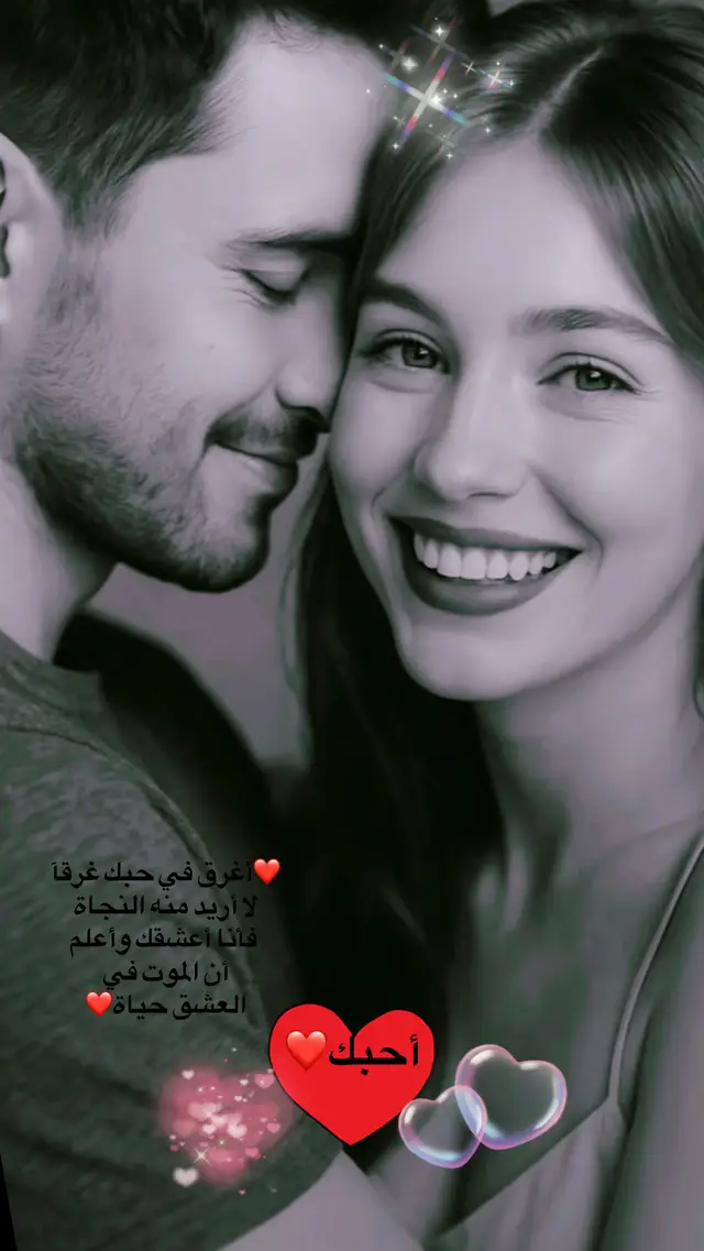 A post by @rram_00 on TikTok